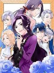银月抄 漫画海报