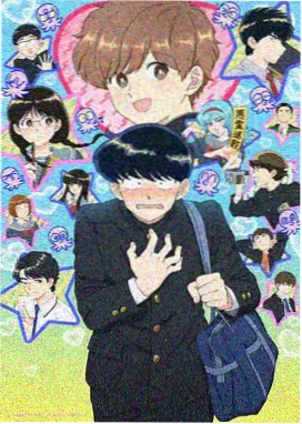 机械心跳 动漫海报